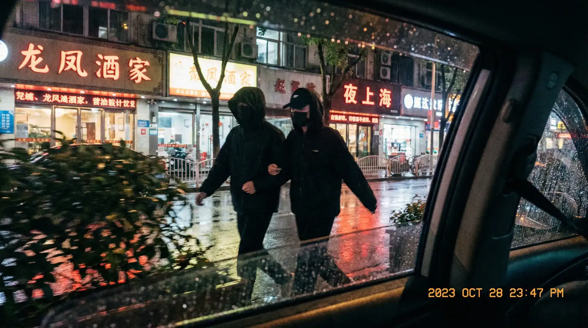 黑料网址 - 顶流明星深夜密会现场抓拍照片
